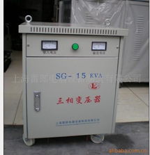 上海雷郎电器设备制造
