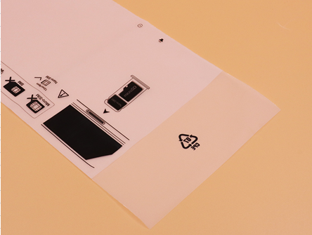 CPE袋01.png